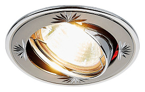 Встраиваемый светильник Ambrella Classic 104A CF 104A CF GU/CH
