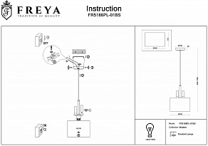Подвесной светильник Freya Lino FR5186PL-01BS