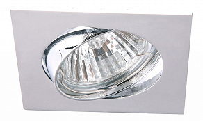 Встраиваемый светильник Arte Lamp Quadratisch A2118PL-3CC