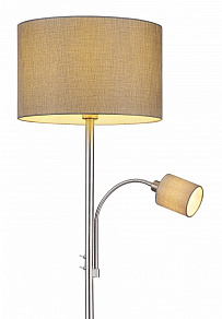 Торшер с подсветкой Globo Paco 15185S4