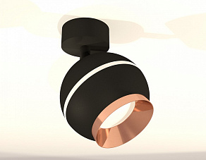 Спот Ambrella XM XM1102005