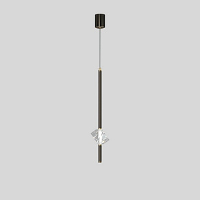Подвесной светильник Imperiumloft  Pardis01