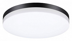 Накладной светильник Novotech Opal 358890