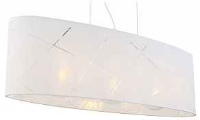 Подвесной светильник Globo Nemmo 15430H2