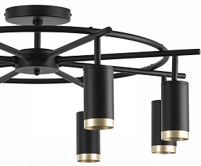 Люстра на штанге Lightstar Rullo LR71837840