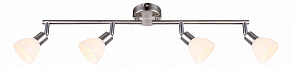 Спот Globo Avalanche 56042-4