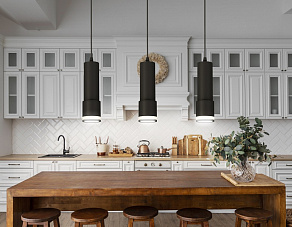 Подвесной светильник Ambrella XP XP7402021