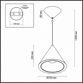 Подвесной светильник Odeon Light Taper 3838/19CL