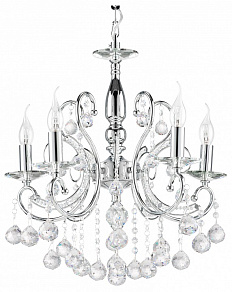 Подвесная люстра Osgona Elegante 708054