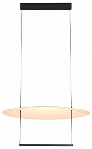 Подвесной светильник Mantra Sun II 9424