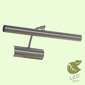 Подсветка для картины Lussole Lido III GRLSQ-0311-02