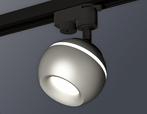 Светильник на штанге Ambrella XT XT1103020