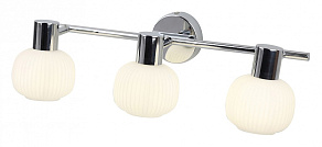 Спот Rivoli Pulito Б0043729