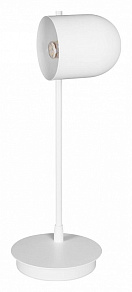 Настольная лампа офисная Loft it Tango 10144 White