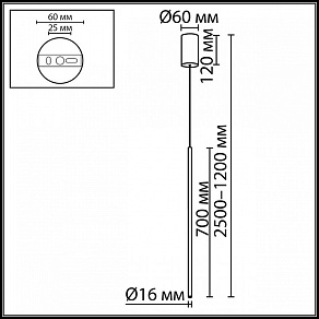 Подвесной светильник Odeon Light HIGHTECH 7104/4L
