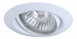 Встраиваемый светильник Arte Lamp Praktisch A1213PL-3WH