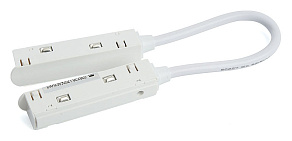 Соединитель гибкий для треков Feron LD3002 41972