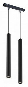 Подвесной светильник iLedex Technical VISION48/22 4822-008-H300-20W-24DG-3000K-BK