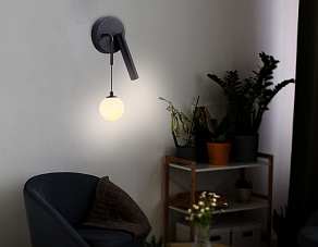 Бра с подсветкой Ambrella Light FL FL66385