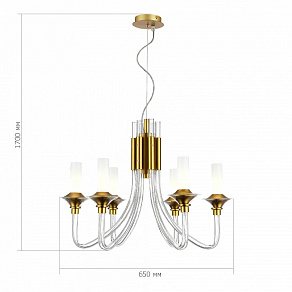Подвесная люстра ST-Luce Vetrano SL1241.203.06