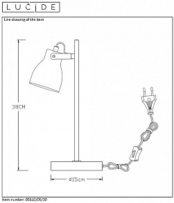 Настольная лампа декоративная Lucide Concri led 05610/05/30