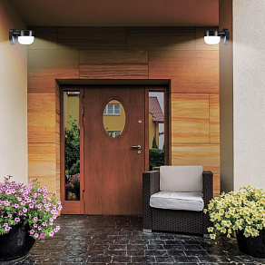 Светильник на штанге Novotech Street 358451