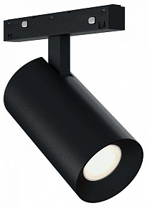 Светильник на штанге ST-Luce SKYLINE 48+ ST3365.446.15_SH_L