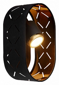 Накладной светильник Globo Clarke 15229W2