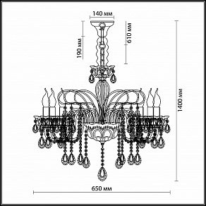 Подвесная люстра Odeon Light Remena 2938/6