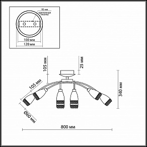 Люстра на штанге Odeon Light Lerta 1803/8