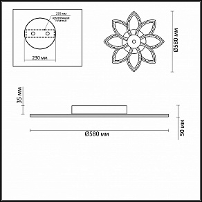 Потолочная люстра Lumion Juna 4447/99CL