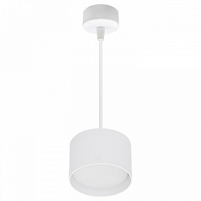 Подвесной светильник Reluce 53006 53006-0.9-001LD GX53 WT