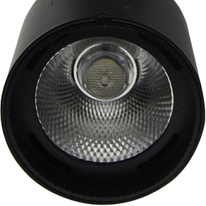 Светильник на штанге Kink Light Треки 6486,19