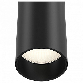 Накладной светильник Maytoni Focus LED C056CL-L12B3K