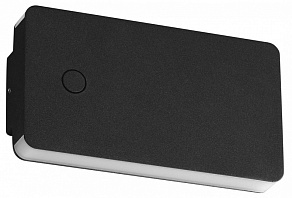 Накладной светильник Novotech STREET 359590