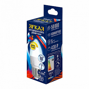Лампа светодиодная Uniel Яркая Dim E27 7Вт 4000K UL-00004241