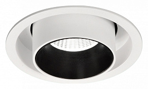 Светильник на штанге Mantra Garda 6402