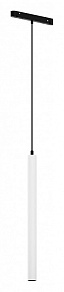 Подвесной светильник Maytoni Focus LED TR226-4-5WTW-M-DSZ-W