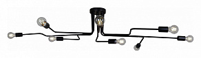 Потолочная люстра ILLUMICO  IL2000-8C-05 BK