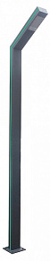 Наземный высокий светильник Kink Light Рагги 09202-F(220V/Solar),16(07)