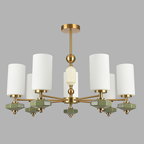 Люстра на штанге Lumion MODERNI 8427/7C