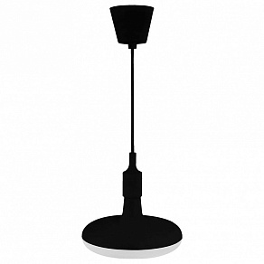 Подвесной светильник Horoz Electric Sembol HRZ00002175