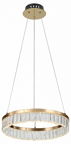 Подвесной светильник Rivoli Erika Б0061966