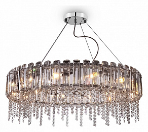 Подвесной светильник Maytoni Hail MOD097PL-12CH