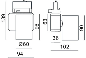 Светильник на штанге Deko-Light Nihal Mini 707054