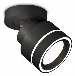 Спот Ambrella XM XM8102023