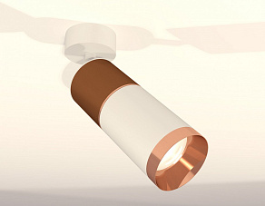 Спот Ambrella XM XM6312015