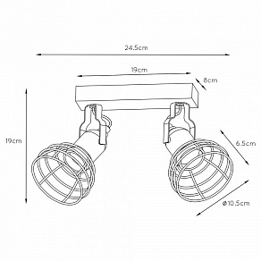 Спот Lucide Paulien 08927/02/66