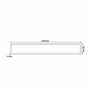 Накладной светильник Volpe ULP-Q105 UL-00012637