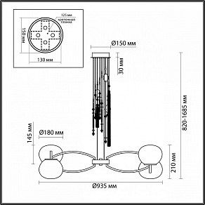 Подвесная люстра Odeon Light Fiolent 5432/8